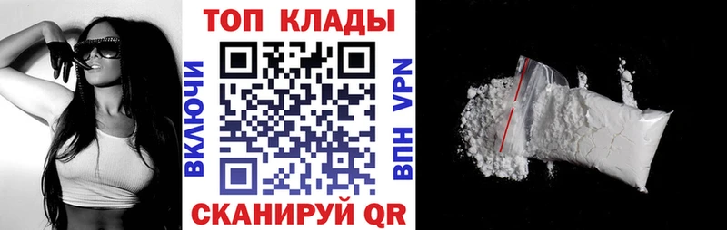 NBOMe Кудымкар