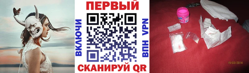 продажа наркотиков  Кудымкар  АМФЕТАМИН 97% 