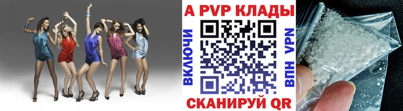 ОМГ ОМГ tor  Кудымкар  Alfa_PVP крисы CK  дарнет шоп 