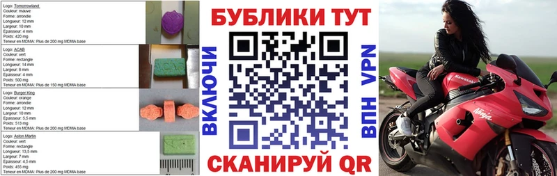 ЭКСТАЗИ Philipp Plein  kraken ТОР  Кудымкар  купить закладку 