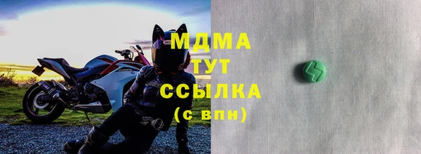 кокаин Баксан