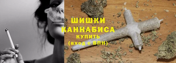 кокаин Баксан