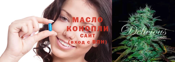 кокаин Баксан