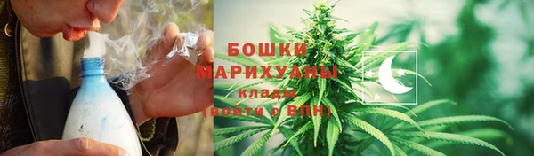 кокаин Баксан