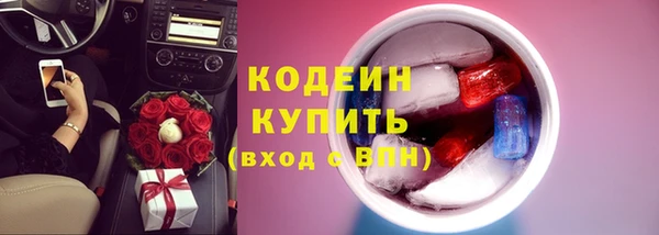 кокаин Баксан