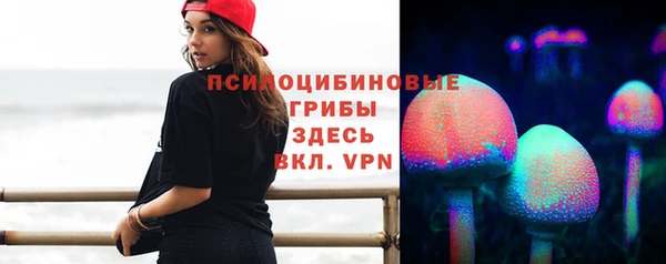 кокаин Баксан