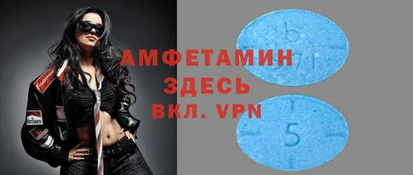 кокаин Баксан