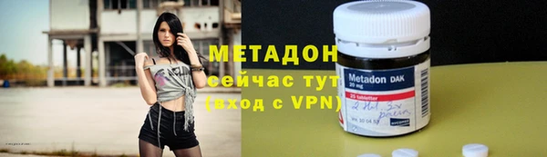 кокаин Баксан