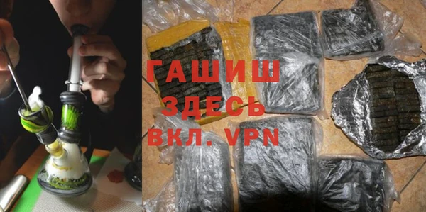 COCAINE Балабаново