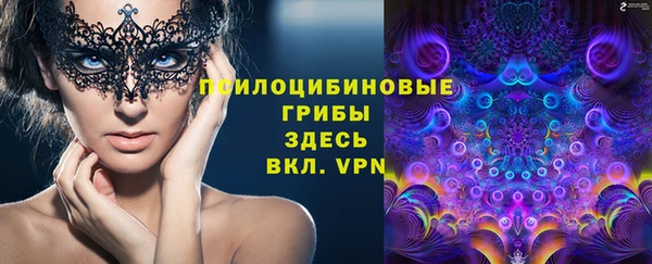 COCAINE Балабаново