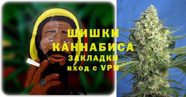 COCAINE Балахна