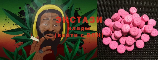 кокаин Баксан
