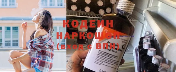 кокаин Баксан