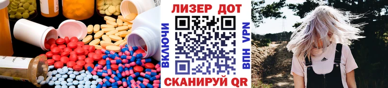LSD-25 экстази ecstasy  Кудымкар 