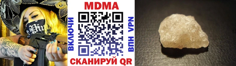 hydra онион  Кудымкар  MDMA crystal 