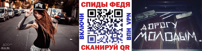 наркота  Кудымкар  МЕТАМФЕТАМИН пудра 