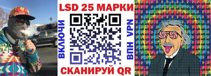 Марки N-bome 1500мкг  ссылка на мегу маркетплейс  Кудымкар  наркотики 