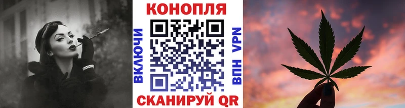 Бошки марихуана тримм kraken рабочий сайт Кудымкар